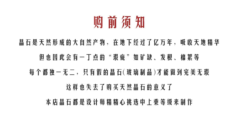 【不灭之盔】原创设计手链男小众手串珠子复古手绳饰品生日礼物