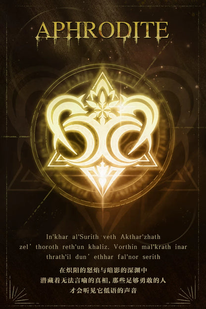 【烬锁】不褪色钛钢男士街头嘻哈手链复古小众高级感做旧条纹