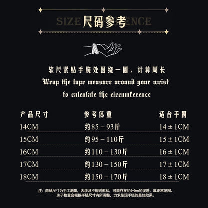 【不灭之盔】原创设计手链男小众手串珠子复古手绳饰品生日礼物