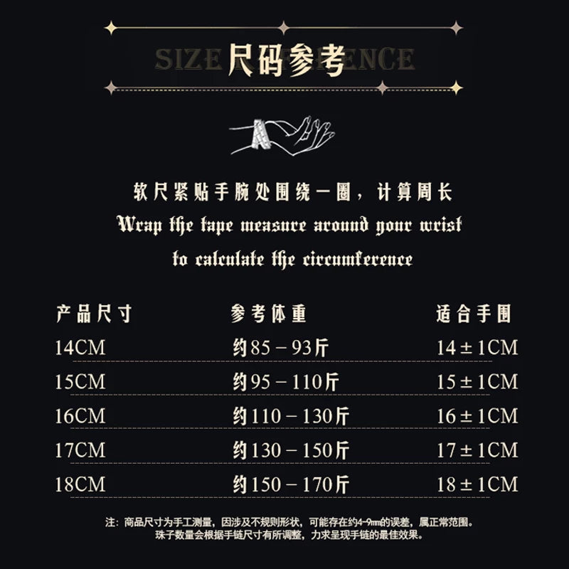 【虎纹锋链】新中式虎眼石珠子手链男款钛钢不掉色手串男士串珠男