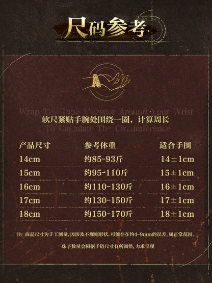 【灵魇】做旧潮酷朋克骷髅青色手链手串情人节送男友礼物