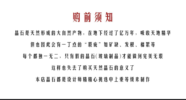 【曜影纹石】菱形不规则手链男小众配饰百搭轻奢高级感饰品简约